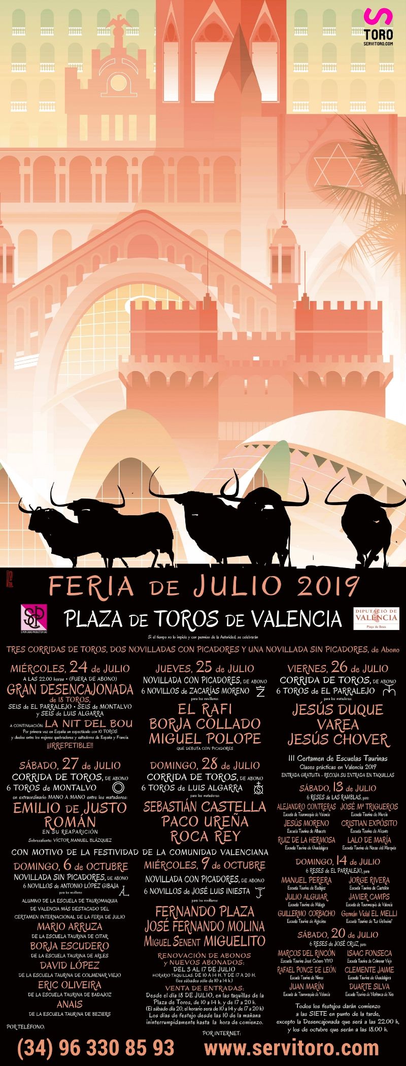 Feria de Julio